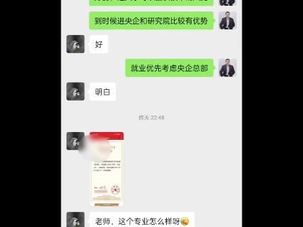 【唯德老师】视频已打包,欢迎围观!哔哩哔哩bilibili