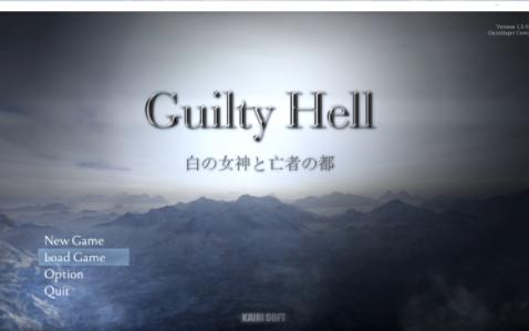 [图]【Guilty Hell：纯白女神与亡者之都】ACT电脑端