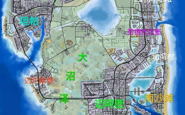 gta6:全新地图震撼曝光!