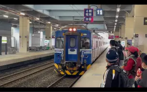 Download Video: ［GTO-VVVF］ 台鐵 區間車·各停（EMU500型通勤電力動車組/通勤電聯車 原裝機電編組） 七堵車站進站