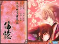 【三色堇】伤忆「君ノ記憶」粤语填词翻唱