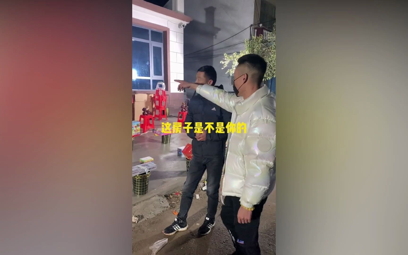 天慈来了抖音合集专门解救街头套圈圈锤钉子等游戏摊老板的达人现场