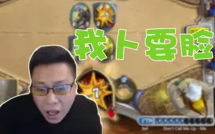 Descargar video: 【今天春哥磕头了吗】我卜要脸