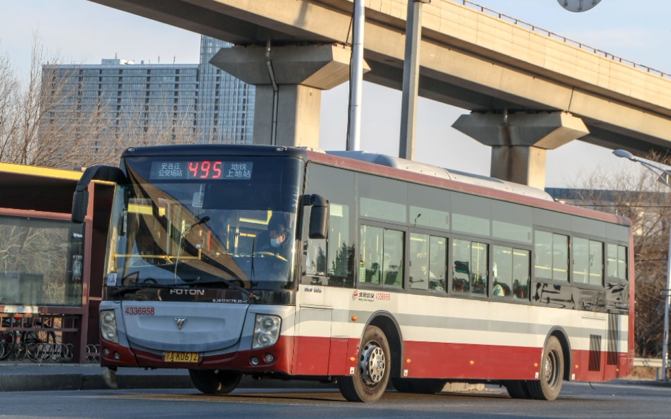 北京公交495路bj6123c7njb1运行视频
