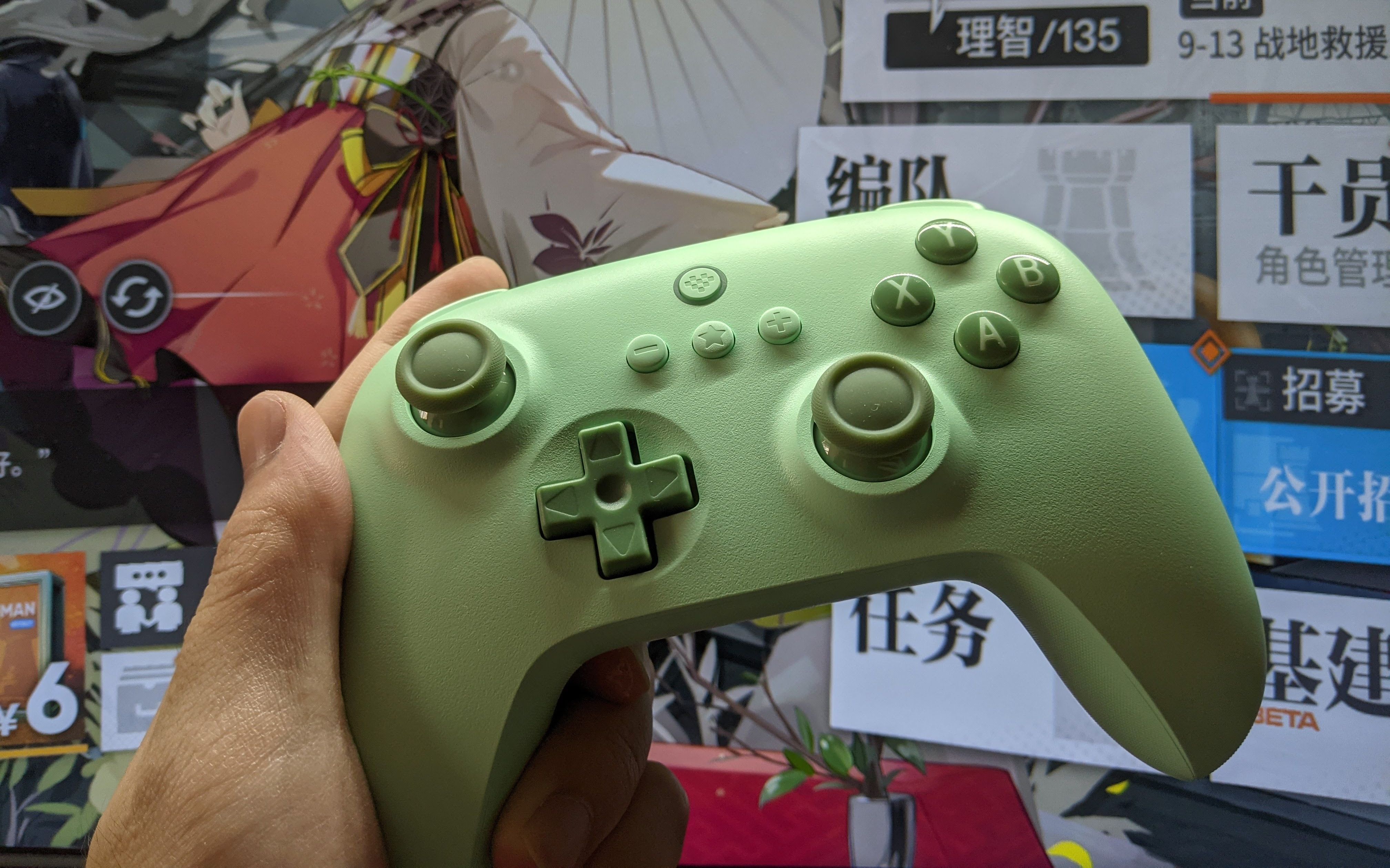 【謝雨】八位堂猎户座青春版开箱