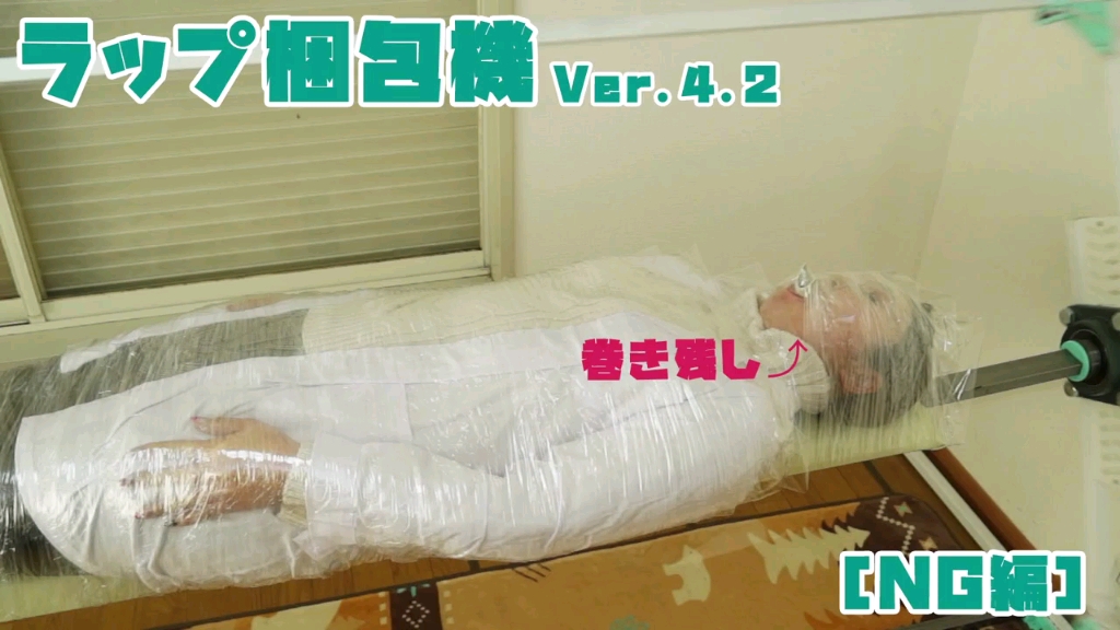 科技引领芳华愿望学校科学讲堂激起创造力！