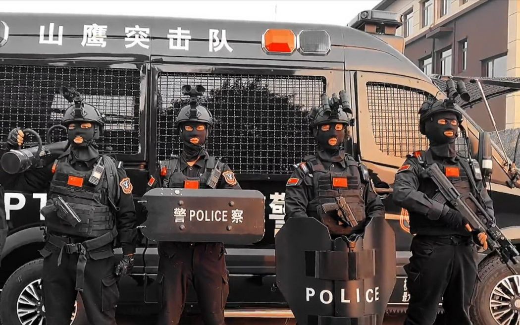 [图]临沂特警山鹰突击队PTU车组