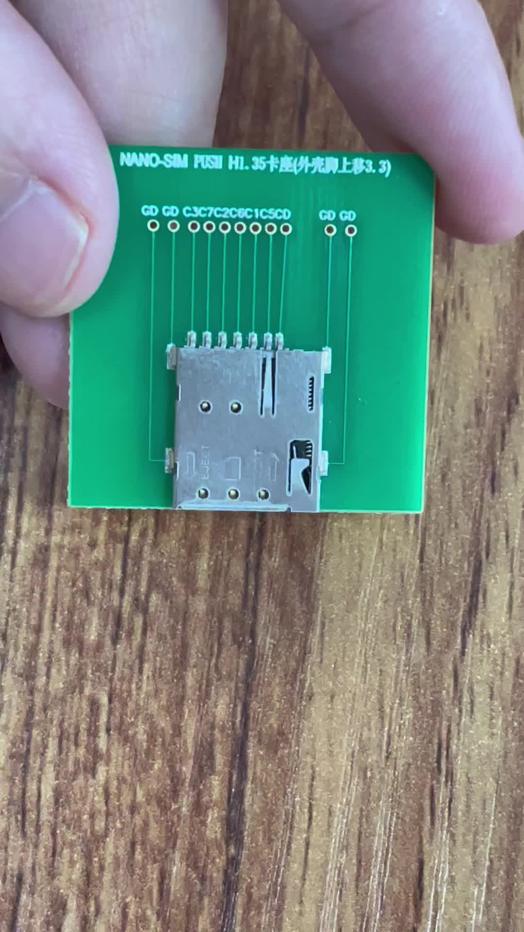 连接器还得看摩凯卡座连接器的呀