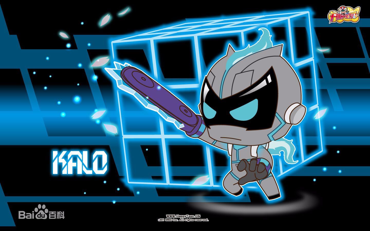 开宝伽爷打戏烧命日常2121