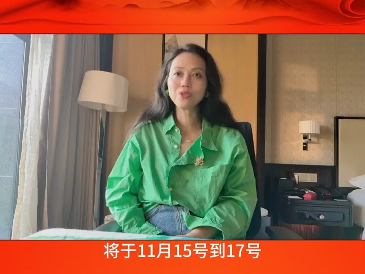 辫子姐姐郁雨君携最新作品与小读者们见面