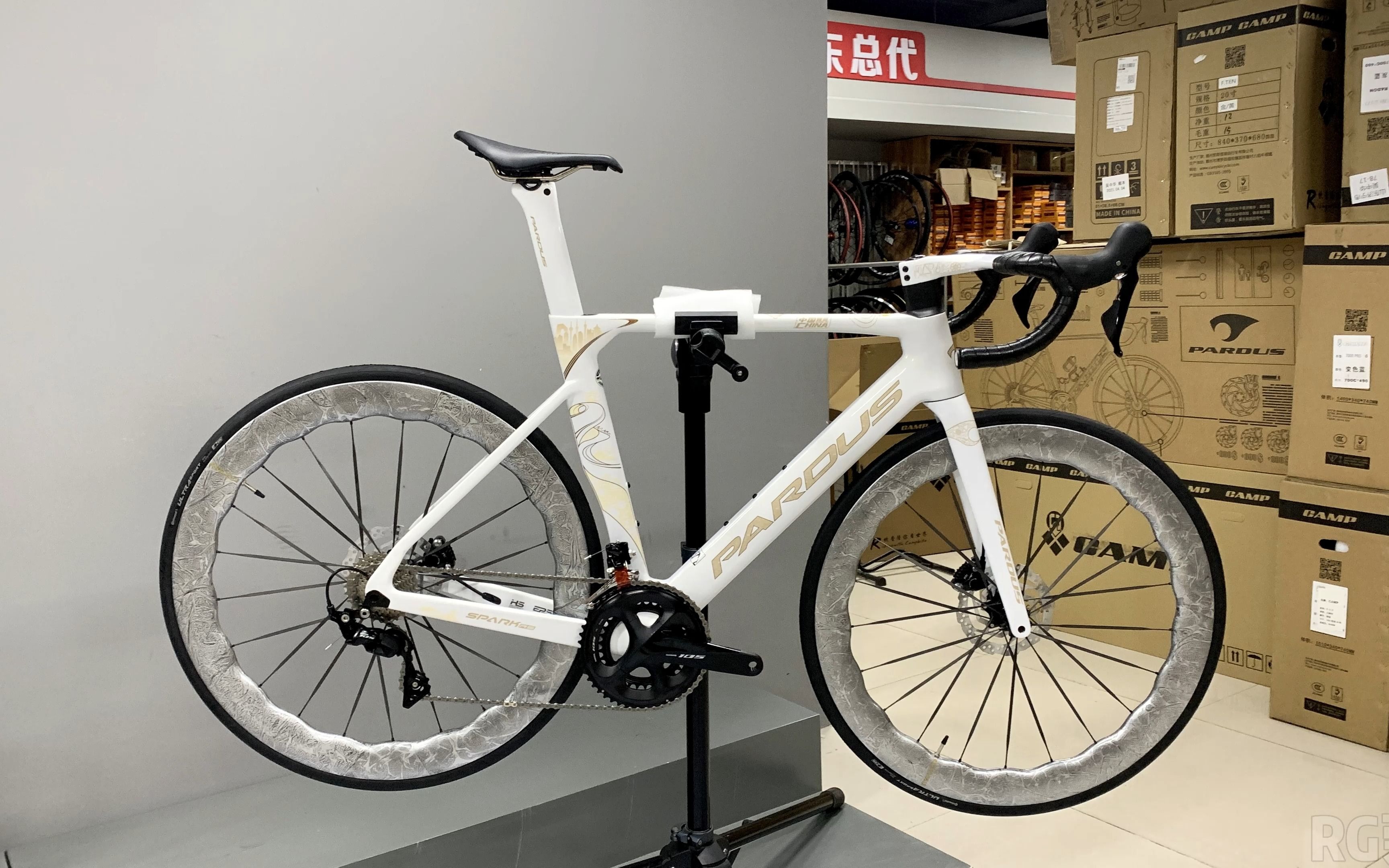 瑞豹spark 中国智造 7020大套 升级两款碳轮