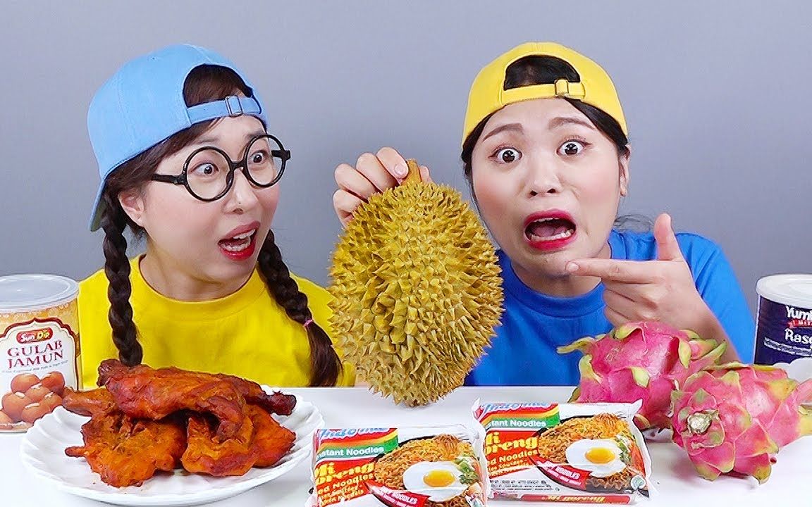 多纳和妹妹品尝超美味的榴莲,你喜欢吃榴莲吗?_哔哩哔哩_bilibili