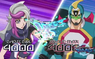 Download Video: 【游戏王VRAINS】别所惠麻 VS 岛直树