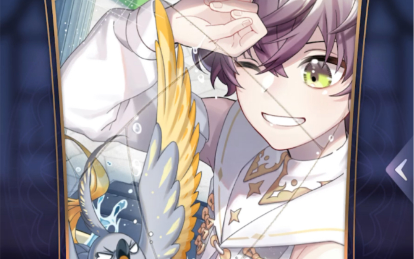 【少女的王座】亚历克斯 记忆:不死鸟的秘闻(中配)