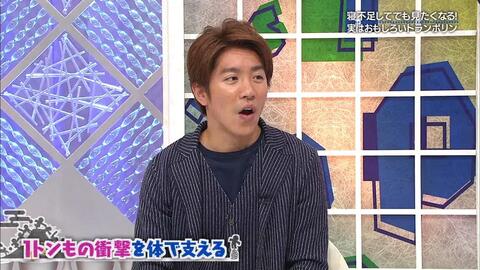 村上信五とスポーツの神様たち 哔哩哔哩