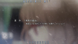 【ZANE】境界の彼方【TV size】哔哩哔哩bilibili