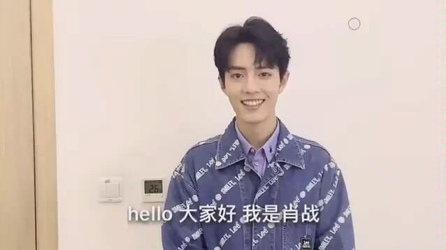 【肖战】这段肯定有人没见过,#肖战# 肖战重庆话说电影台词