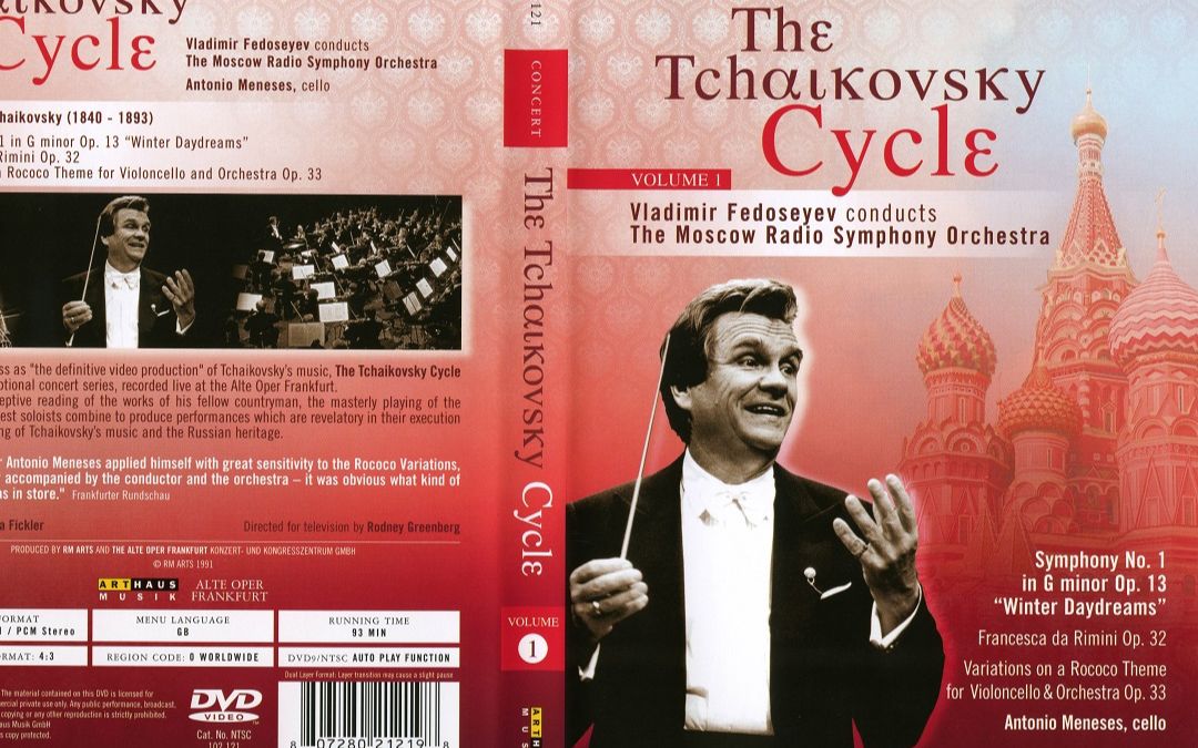 [图]弗拉基米尔·费多谢耶夫Vladimir Fedoseyev指挥 - Tchaikovsky Cycle