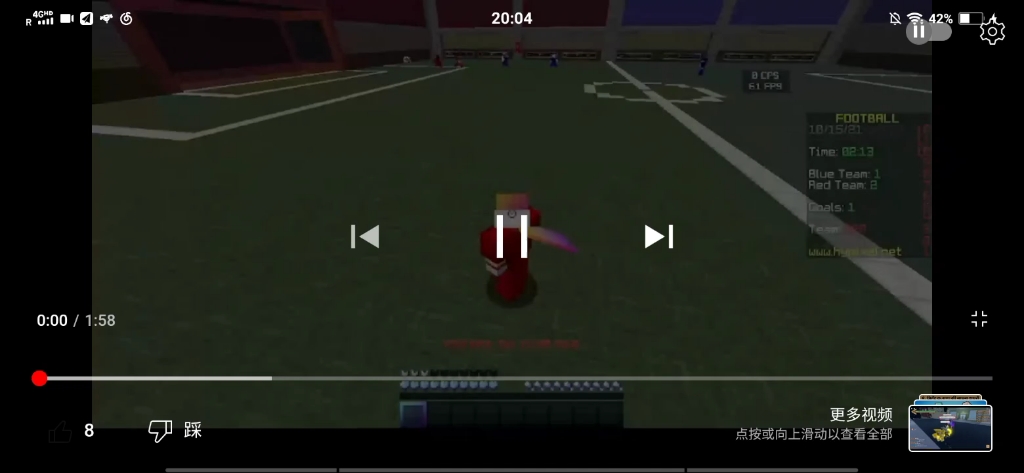 Hypixel Football Transcendentaltage ft. Shado & ByHackKers单机游戏热门视频