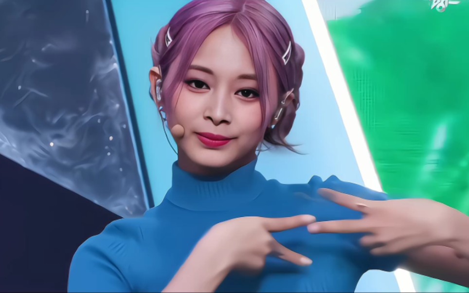 周子瑜|talk that talk