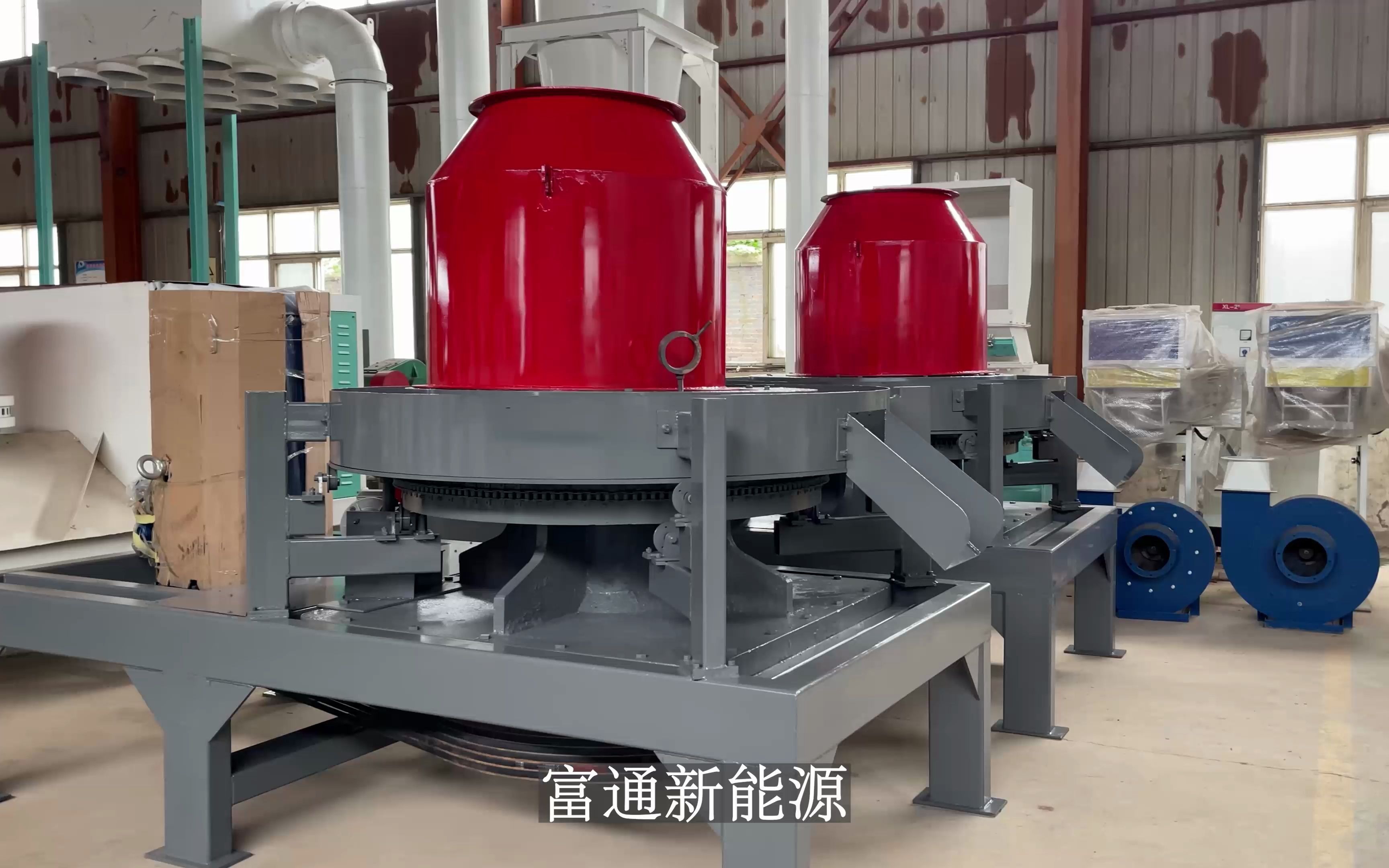 大小型固废木屑压块机设备