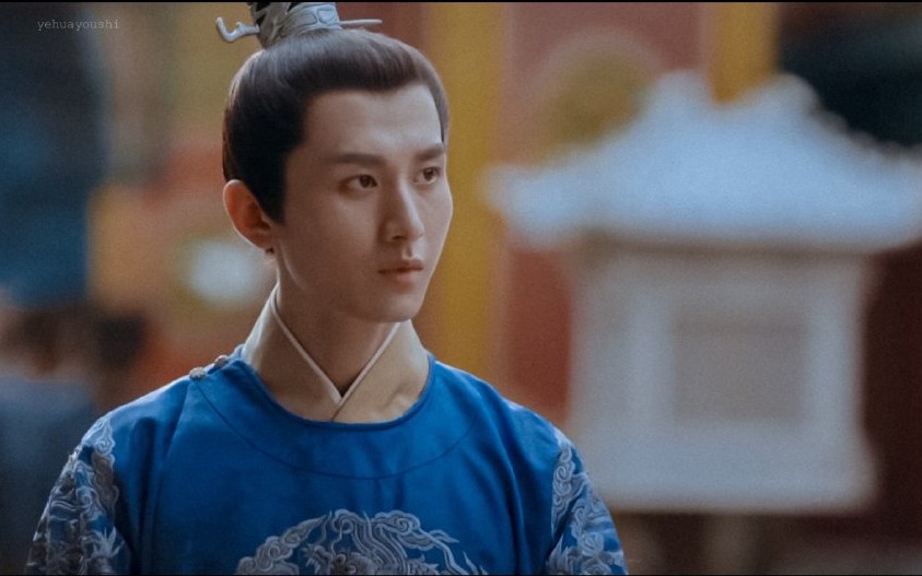 山河月明燃x长生诀1080p少年朱棣x成毅是非问尘远过万千江山如画不负