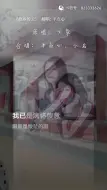 Télécharger la video: 不管是文章还是费翔演唱故乡的云是对满怀疲惫的游子最深情最真切