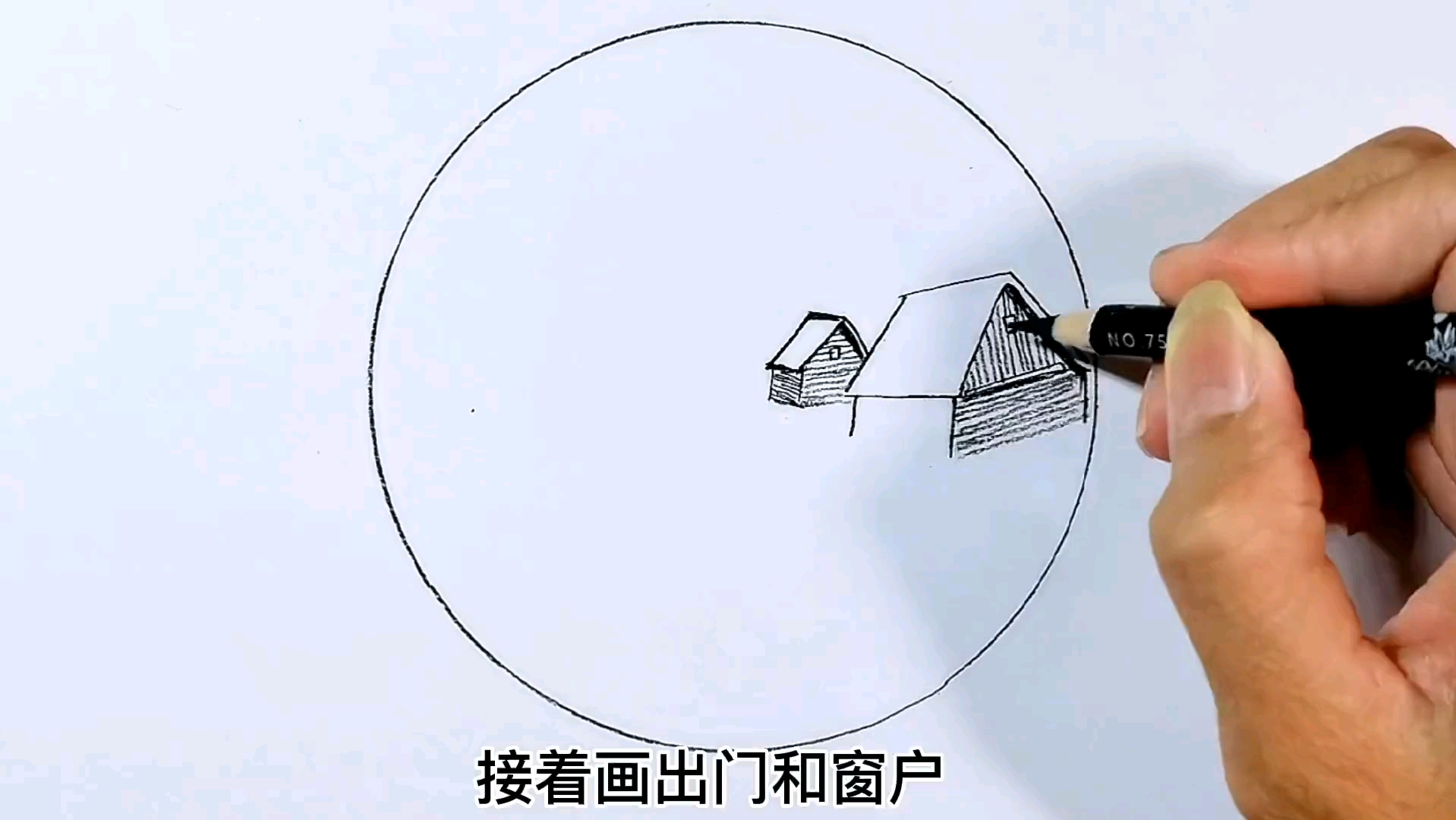 教你简单画冬天里的雪景 一起学画画 零基础学画画 一学就会系列 风景画 画画其实很简单哔哩哔哩bilibili