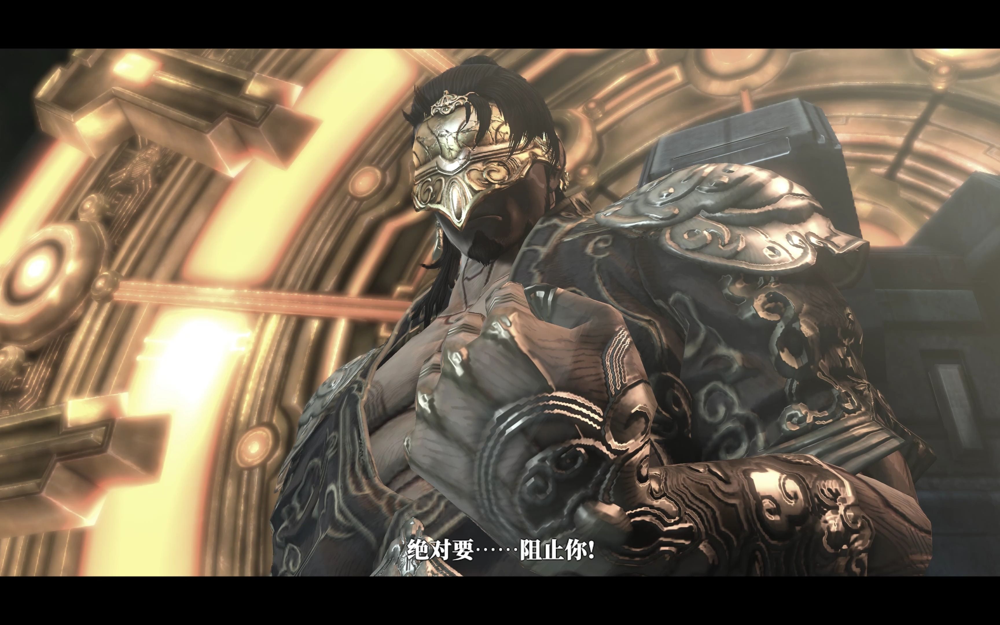 【4k60帧】阿修罗之怒 hard 隐藏血条总评s 第十三话