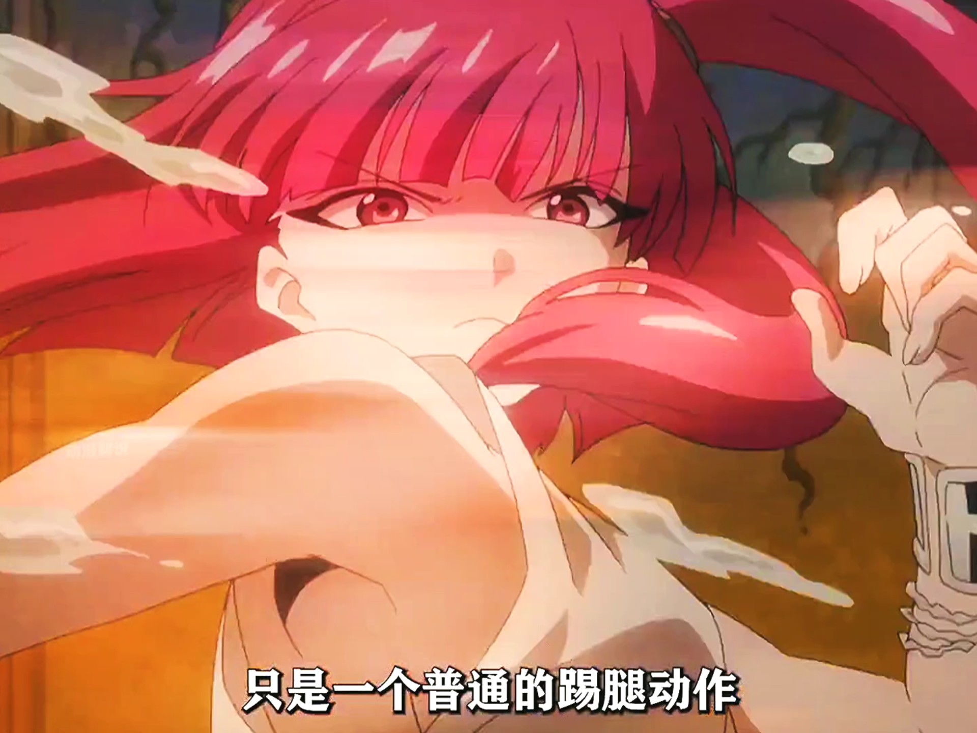 只是一个普通的踢腿动作就这么帅!