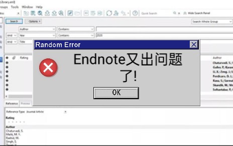 意外发现,一个小操作解决Endnote插入文献突然出现参数错误问题,简单效率高哔哩哔哩bilibili