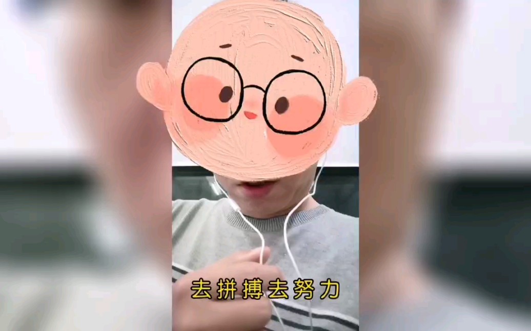 贝才越晚越好哔哩哔哩bilibili