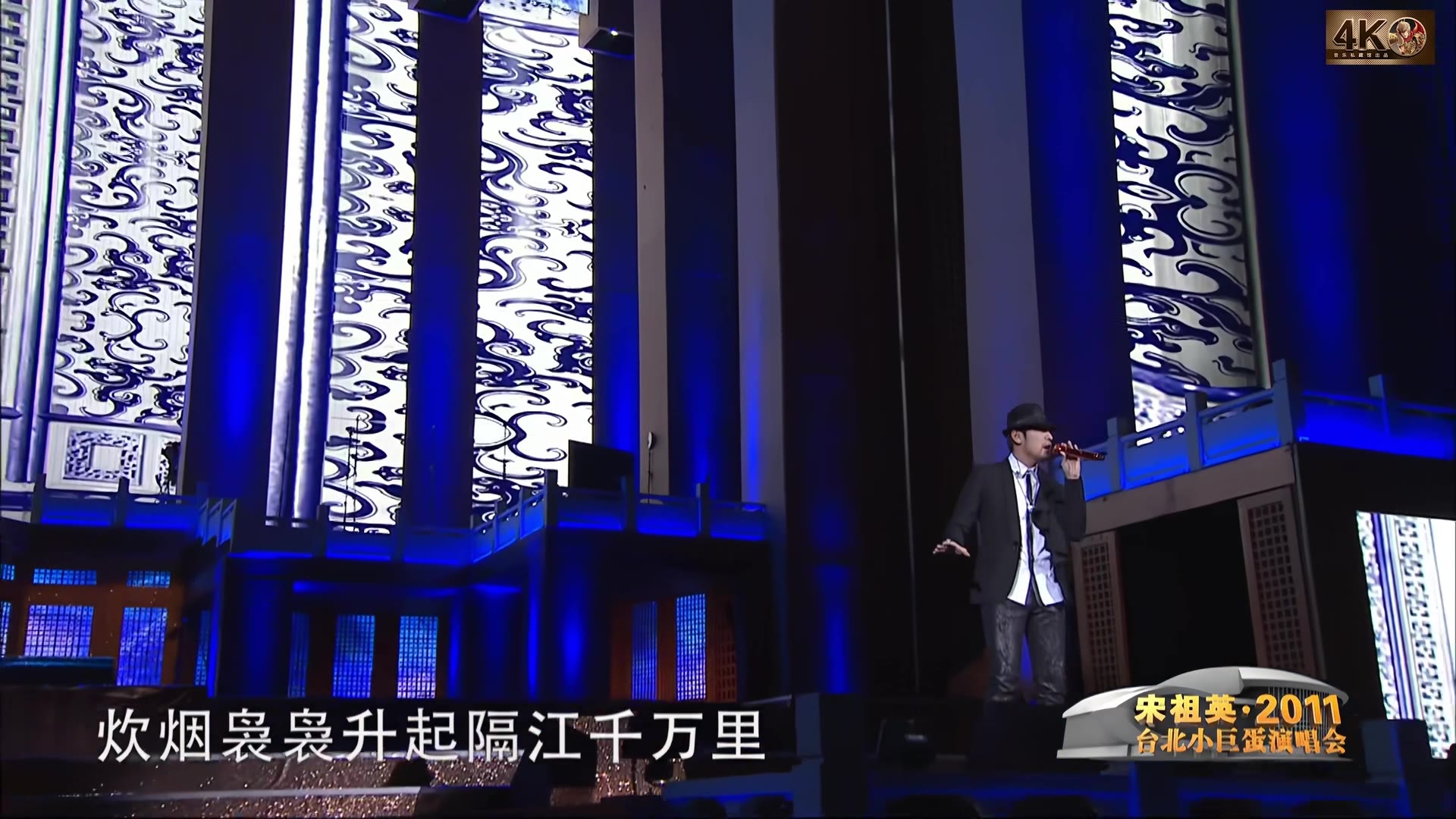 当大力滴滴滴改编版青花瓷被周杰伦唱出来是什么感觉?