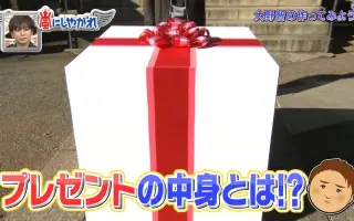 磯野くん 搜索结果 哔哩哔哩 Bilibili