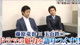 更新完畢 Zip X 然後誰也不在了 生活小知識 藤原龍也 哔哩哔哩 つロ干杯 Bilibili