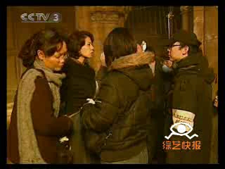 2007年12月2日CCTV3《综艺快报》(解密《南京!南京!》故事与演员)哔哩哔哩bilibili