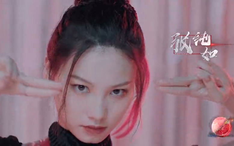 844乐队创造营2020之旅补完计划张纯如篇