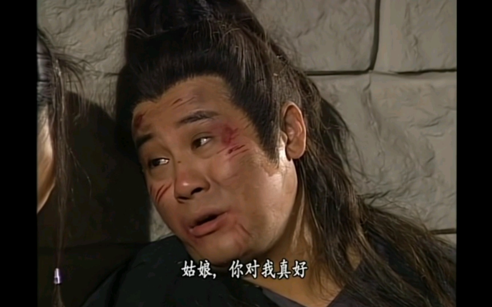 天龙八部,主角模板开局的沸羊羊游坦之是真的能舔(上)