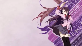 字幕附 化物语op Staple Stable 1080p 哔哩哔哩 Bilibili