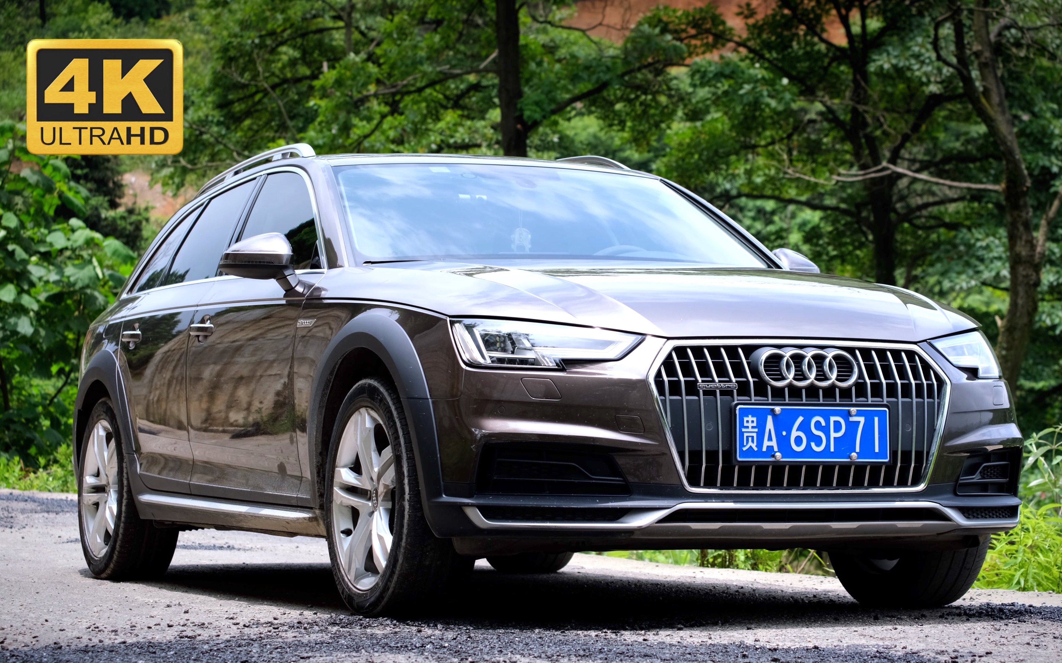 [图]你的名字——奥迪 A4 Allroad （B9） 阿呆哥哥SHAWN 、原创、汽车、拍摄、奥迪、四驱、越野、车评、风景、瓦罐、wagon、德系、旅行车、进口车