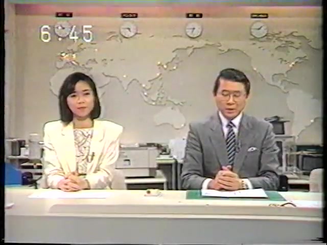 [图]1986年日本NHK电视台早间节目《NHK News Wide》OP集