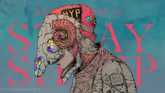 Ai消音 米津玄師当脊椎化作蛋白石爱丽丝 哔哩哔哩 Bilibili