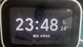 自制宿舍关灯神器 蓝牙控制舵机开关 哔哩哔哩 つロ干杯 Bilibili