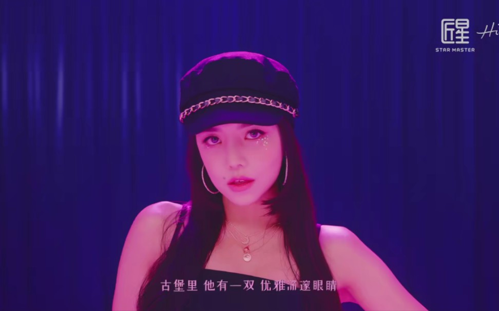 安崎直拍慢慢爱练习室版伪性感小野猫安崎撩入你的心扉