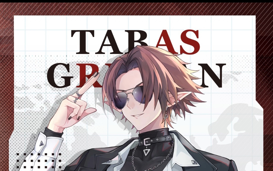 关于时空彼岸的塔巴斯小隐藏是能看见眼睛的这件事