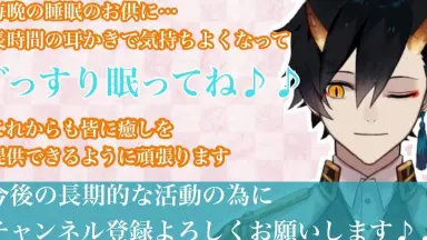 Amazon.co.jp: 怪盗 ブラックキャッツ(通常盤C): ミュージック