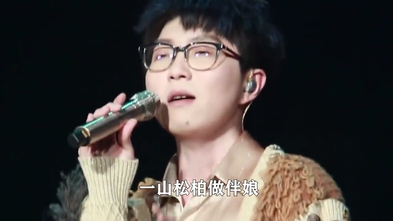 毛不易歌手生涯的封神之作,曾被李健用最高赞赏!这就是东北民谣