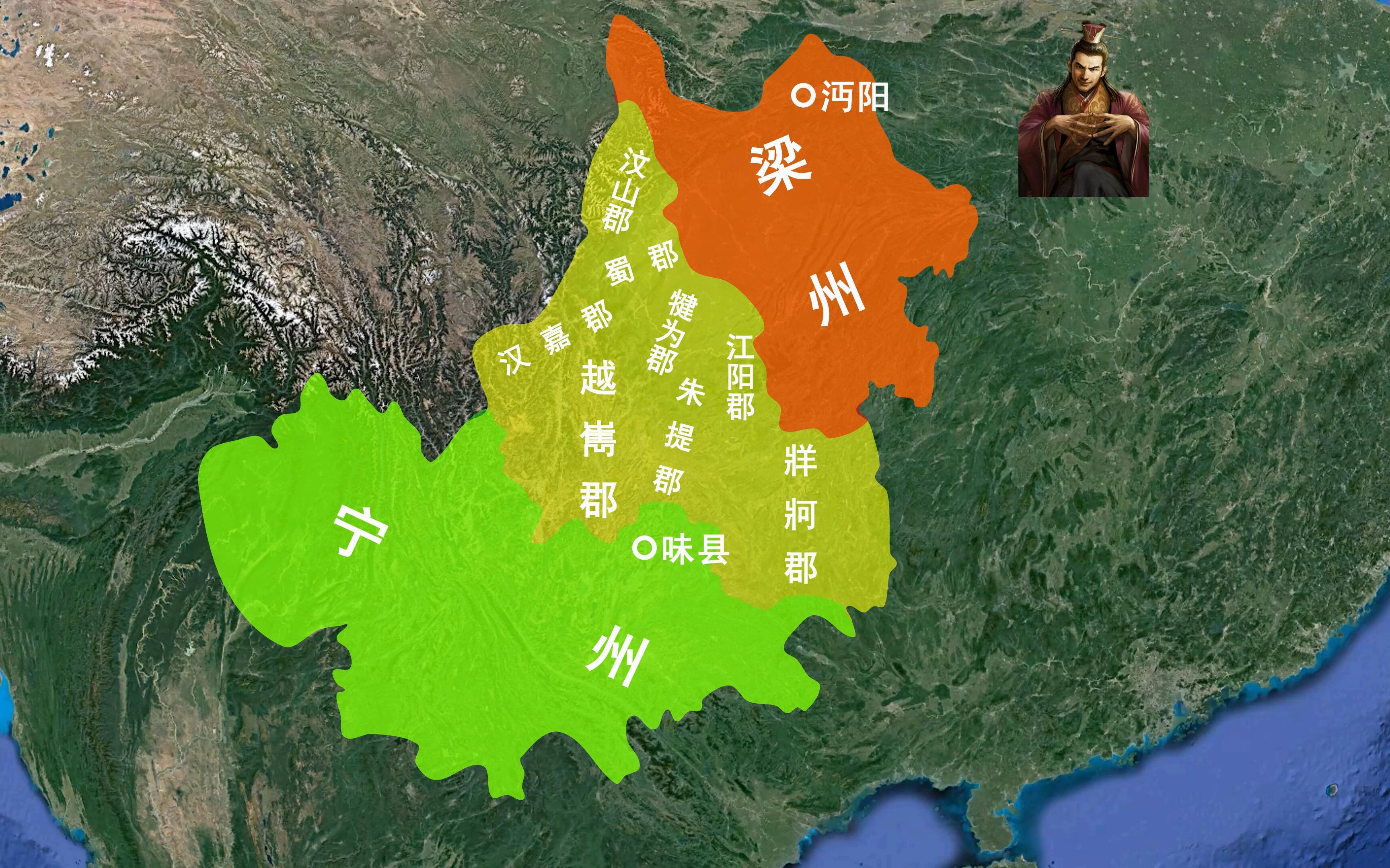 秦凉之变（暴起）——秃发树机能席卷秦凉，三刺史殒身，司马炎茶饭不思-文大郎-文大郎-哔哩哔哩视频