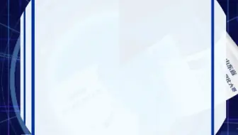 【进入倒计时！】2023年全国教师信息素养大赛火热进行中，有需要的赶紧预约！由电化教育馆主办，部分地区截止时间为6月15日，抓紧时间！老师们可根据自己的需求定制