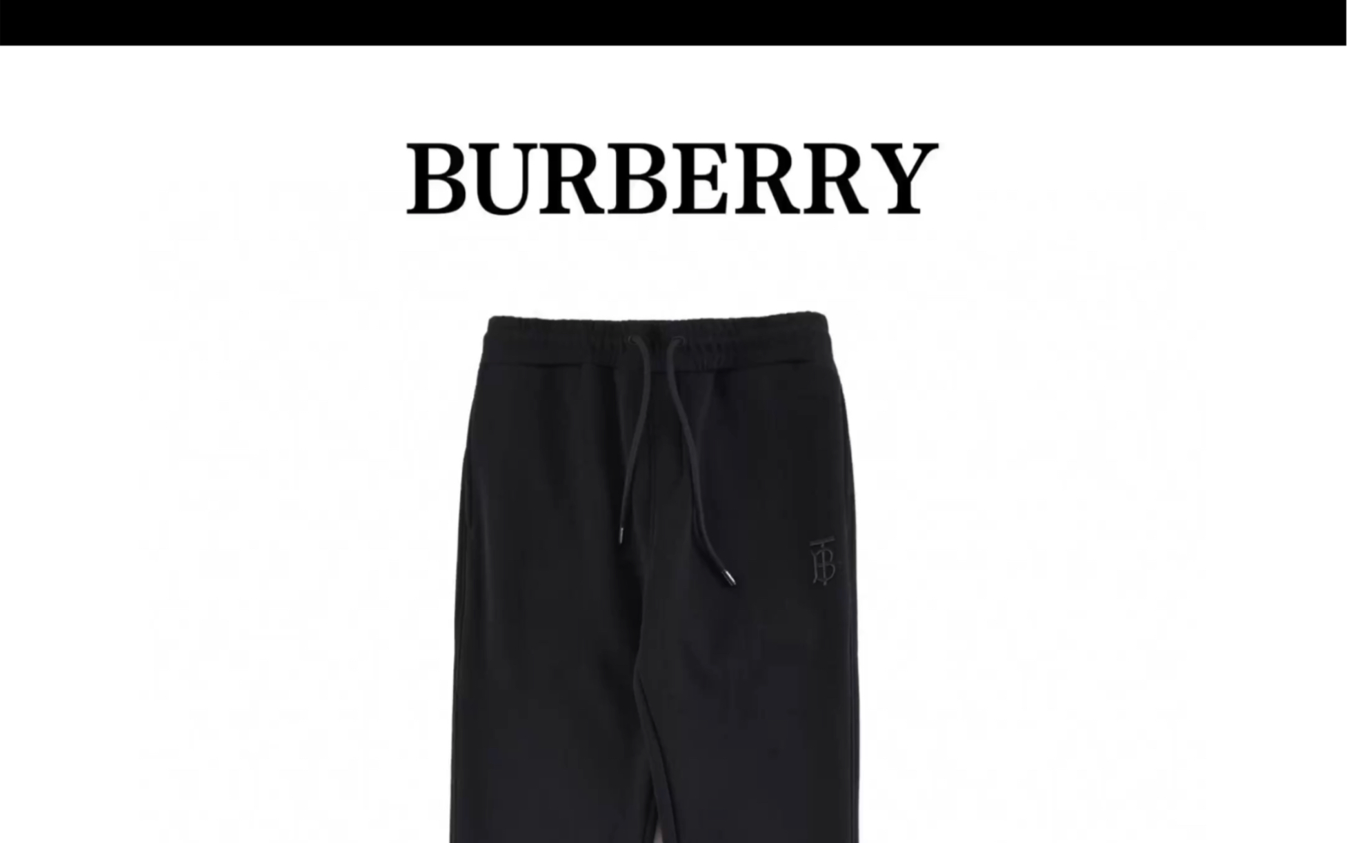 burberry巴宝莉高仿冬季加绒加厚系列 男士休闲抽绳束脚裤 休闲卫裤